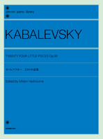 カバレフスキー：24の小品集