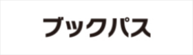 ダミーイメージ