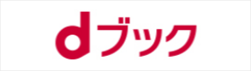 ダミーイメージ