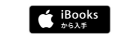 ダミーイメージ