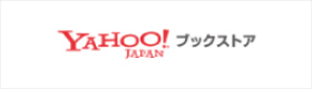 ダミーイメージ