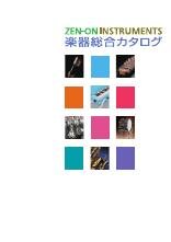 zenon_catalog