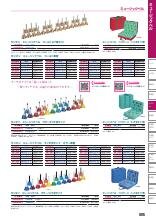 zenon_catalog