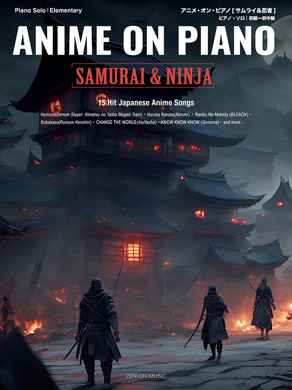 Anime on Piano [Samurai & Ninja]