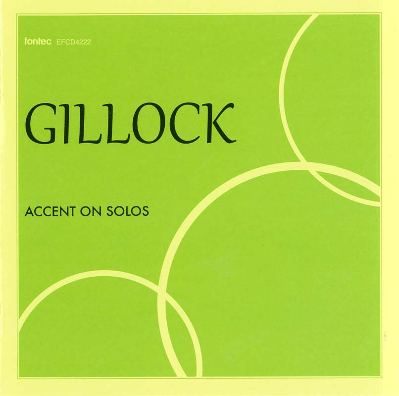 CD はじめてのギロック