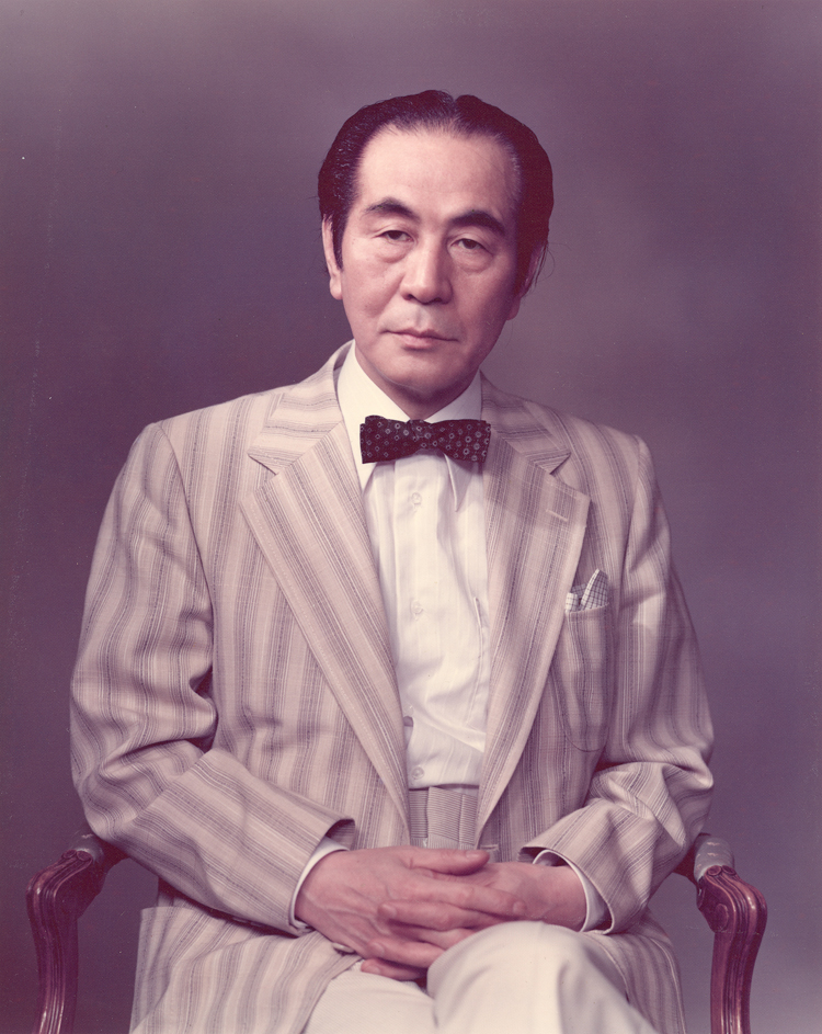 ifukube