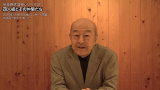 池辺晋一郎ビデオレターサムネ