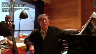 新実徳英ビデオレターサムネ