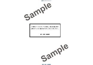 590221